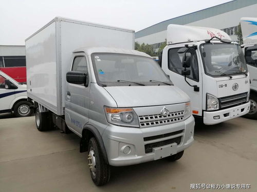 長安2.68米冷藏車 專業(yè)廠家實(shí)拍高清圖片與車型解析