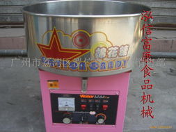 棉花糖機供應信息與食品生產(chǎn)應用指南