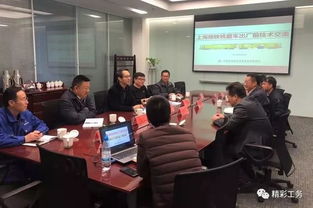 深化技術轉讓合作，共筑軌道維護新高地——上海地鐵銑磨車出廠前技術交流會議在昆明舉行